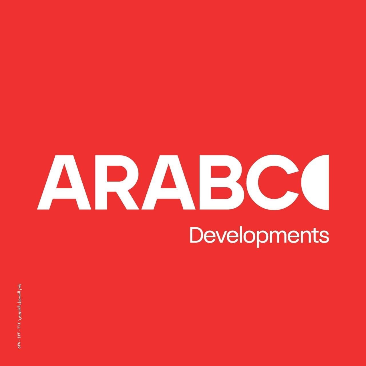 أرابكو للتطوير العقاري - Arabco Developments