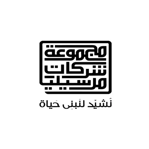 مارسيليا للتطوير العقاري - Marseilia Group